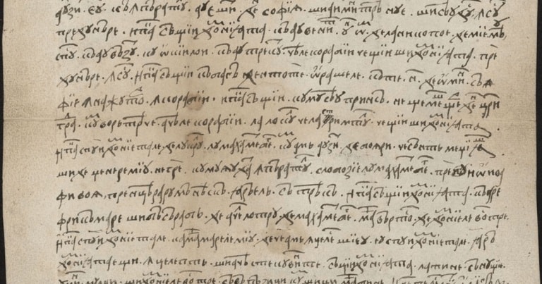 Ce conține scrisoarea lui Neacşu din Câmpulung, cel mai vechi text scris în limba română?