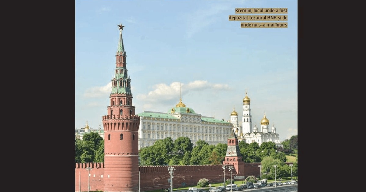 Tezaurul României la Moscova după 1989: Odiseea continuă