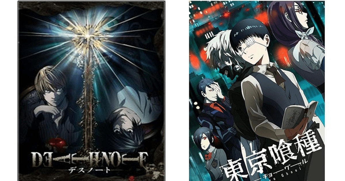 Din istoria anime: Death Note și Tokyo Ghoul