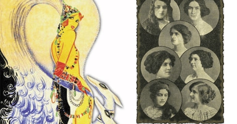 Întâiul concurs de frumusețe din București