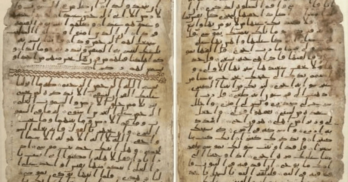 Un fragment din Coran ar putea schimba fundația Islamului