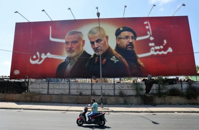 Reuniune a statelor islamice care discută despre ”crimele continue împotriva poporului palestinian”