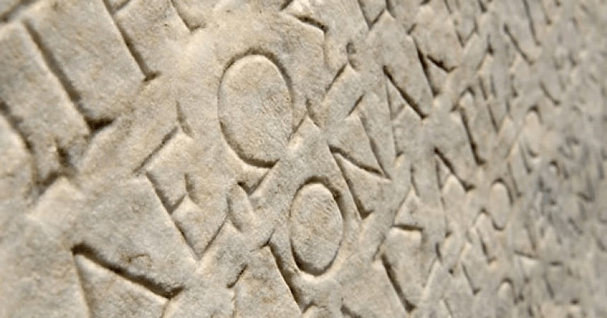 Primul alfabet