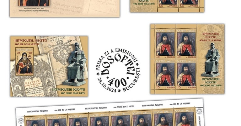 Emisiunea culturală aniversară „Mitropolitul Dosoftei. 400 ani de la naştere”