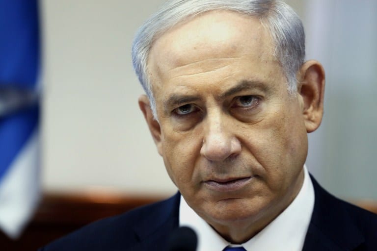 Mandat de arestare pe numele lui Benjamin Netanyahu emis de Curtea Penală Internațională