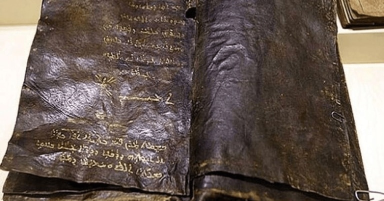 o nouă Evanghelie ar prezice venirea lui Allah şi a profetului Mahomed