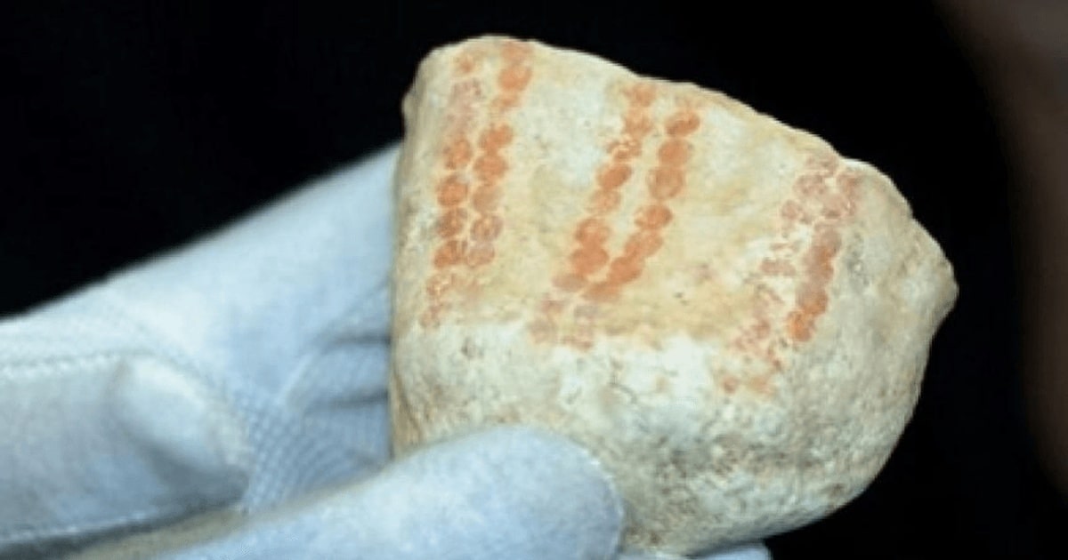 Cea mai veche pictură din Europa Centrală