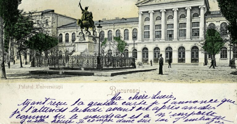 Când a avut loc prima sesiune de bacalaureat din România