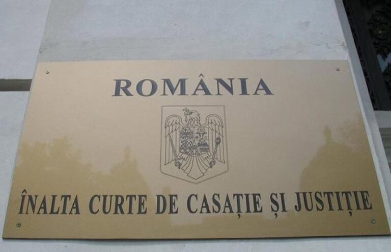 O Decizie contradictorie a Curții Supreme pune în pericol sute de dosare de corupție