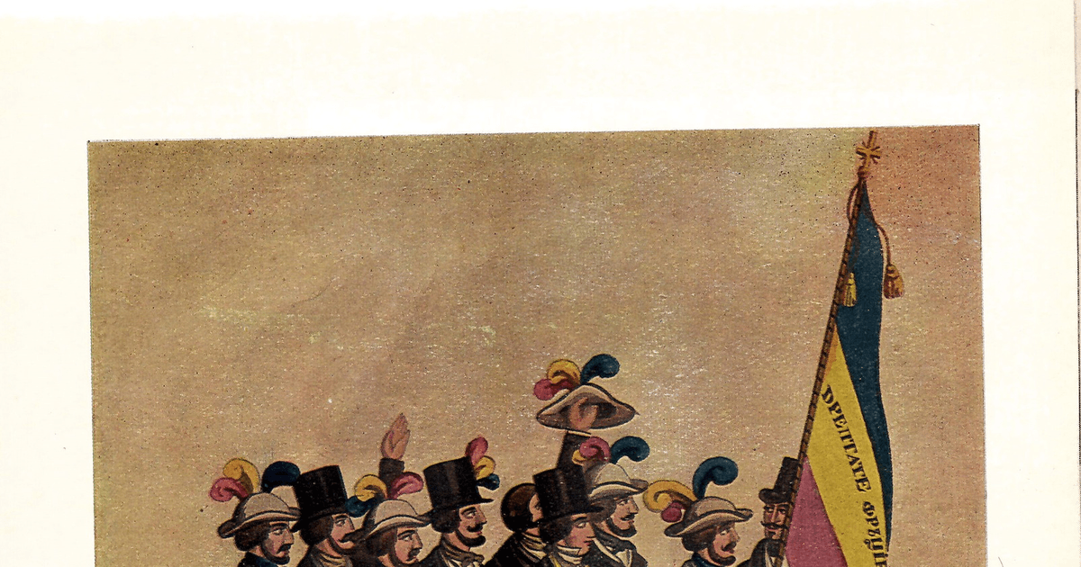 De ce sărbătorim Ziua Națională a Drapelului pe 26 iunie