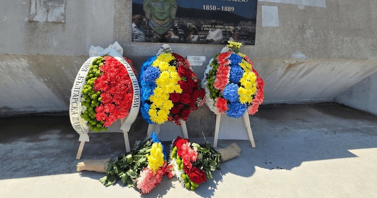 Basorelief al poetului Mihai Eminescu, inaugurat în Bulgaria