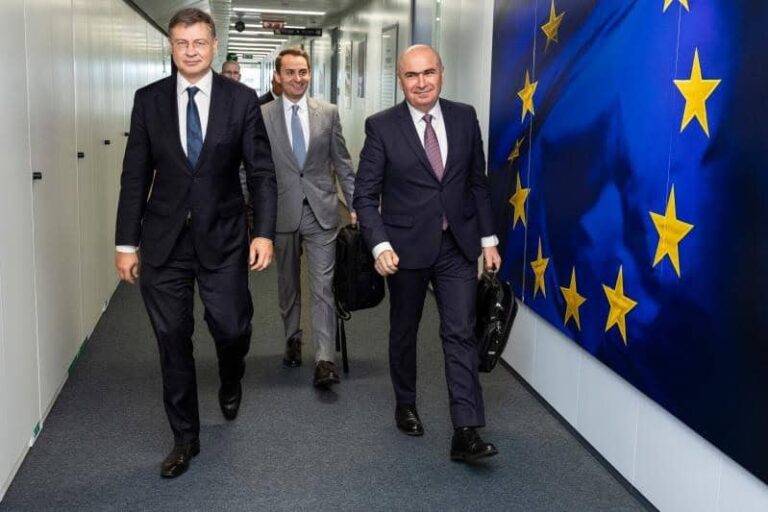 Comisia Europeană, evaluare – Procedura de deficit excesiv împotriva României rămâne deschisă, ”dar în suspensie”: România nu riscă să piardă fonduri europene. Situația fiscal-bugetară va fi reevaluată în primăvară