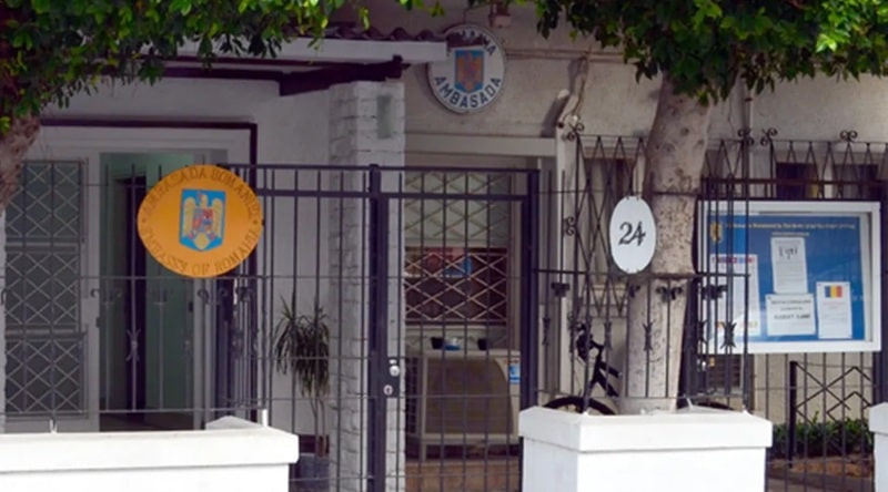 Statele europene, inclusiv România, și-au retras personalul neesențial din ambasadele din Israel, ca urmare a riscurilor privind conflictul cu Iranul