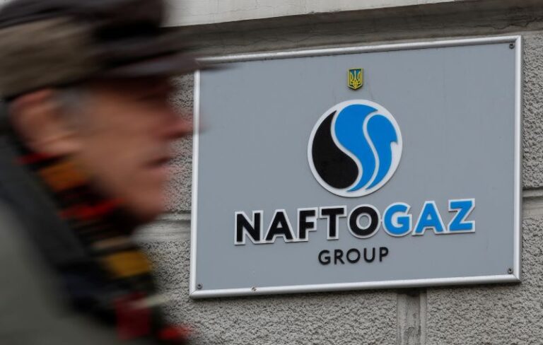 Surse Reuters: Naftogaz Ucraina poartă discuții cu OMV Petrom România pentru dezvoltarea unei descoperiri de gaze în Marea Neagră